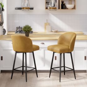 The bar stools feature an arched backrest and seat design, and are paired with black metal thin legs (Color: Yellow)